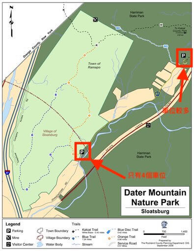 Dater Mountain Nature Park